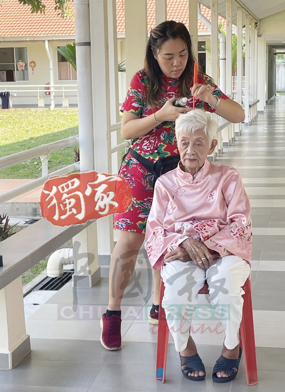 nursing home malaysia couple